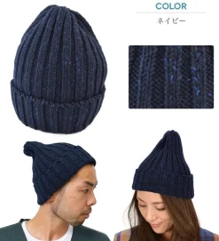 HIGHLAND 2000 / Wool napped wacky cap