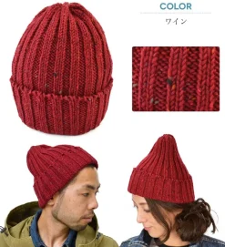 HIGHLAND 2000 / Wool napped wacky cap