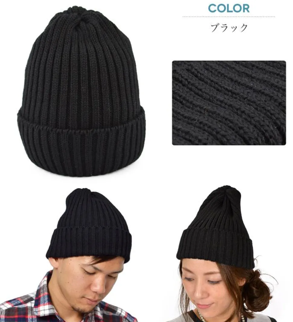 HIGHLAND 2000 / Wool Watch Cap