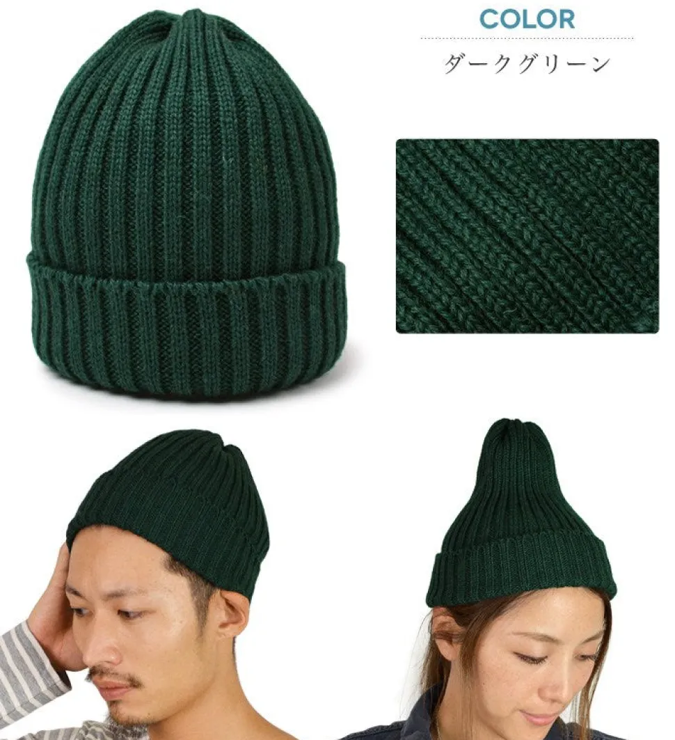 HIGHLAND 2000 / Wool Watch Cap