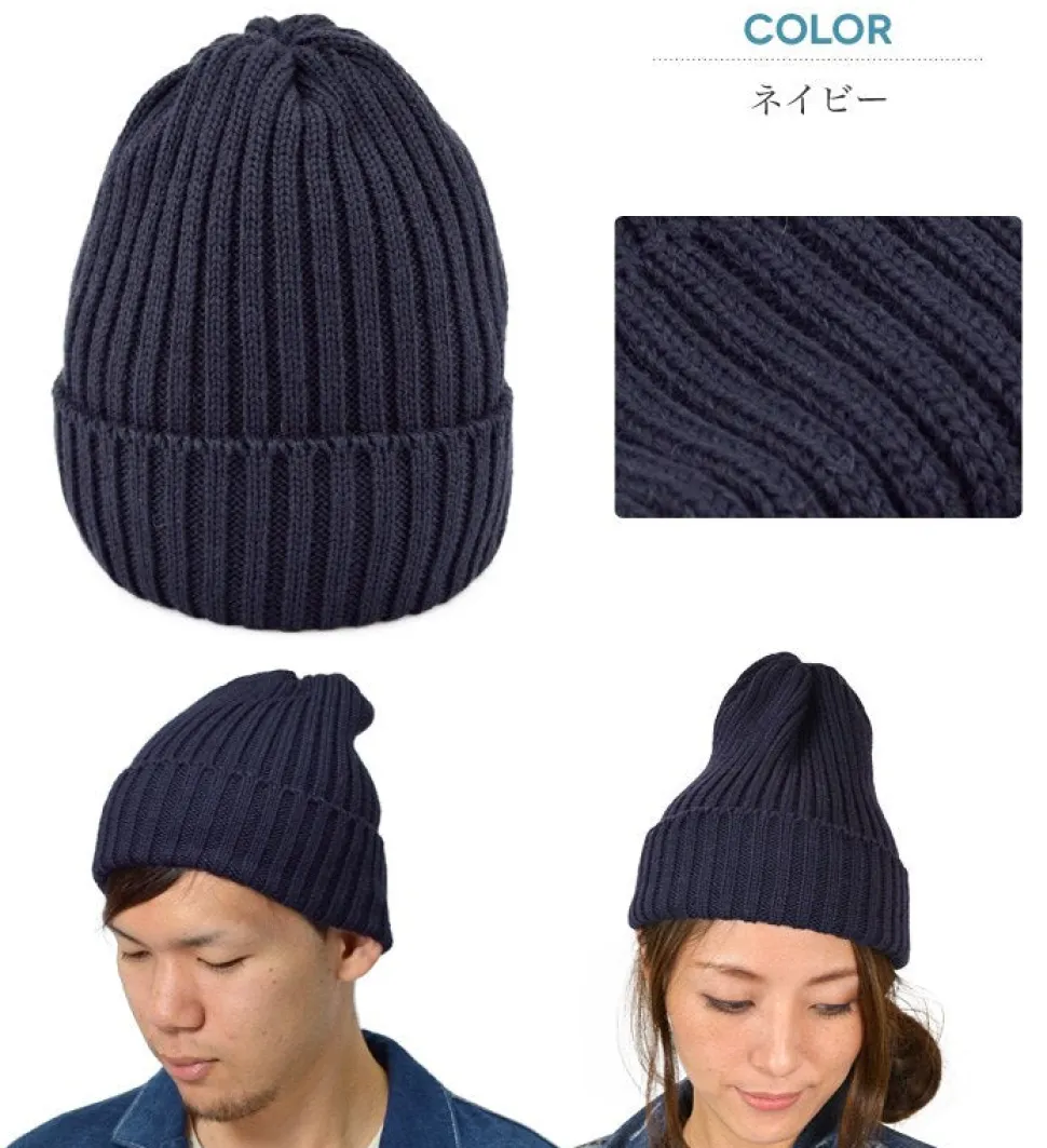 HIGHLAND 2000 / Wool Watch Cap