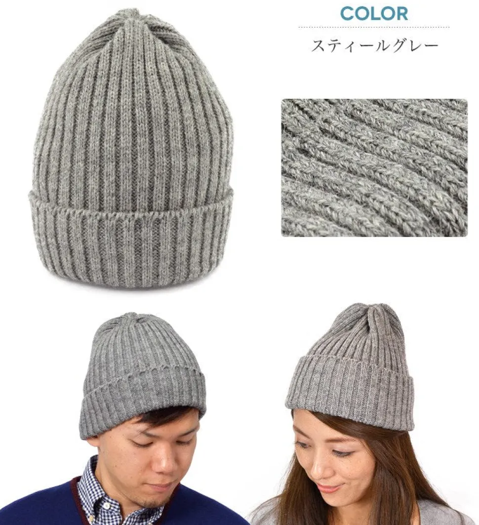 HIGHLAND 2000 / Wool Watch Cap