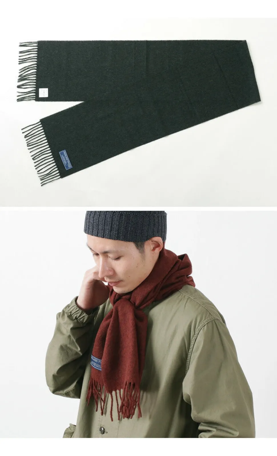 HIGHLAND TWEEDS / Lamb Wool Scarf