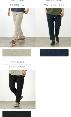 HOUDINI / AERIAL PANTS