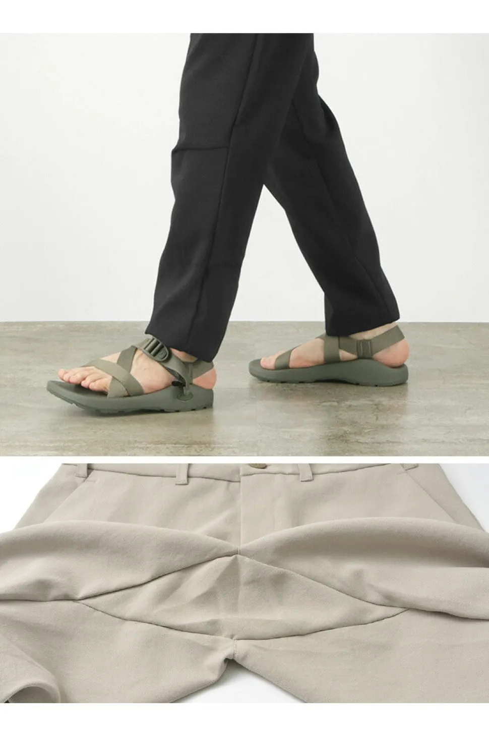 HOUDINI / AERIAL PANTS