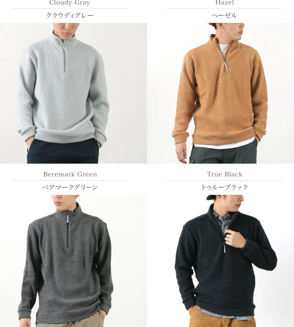 HOUDINI / Alt Half Zip