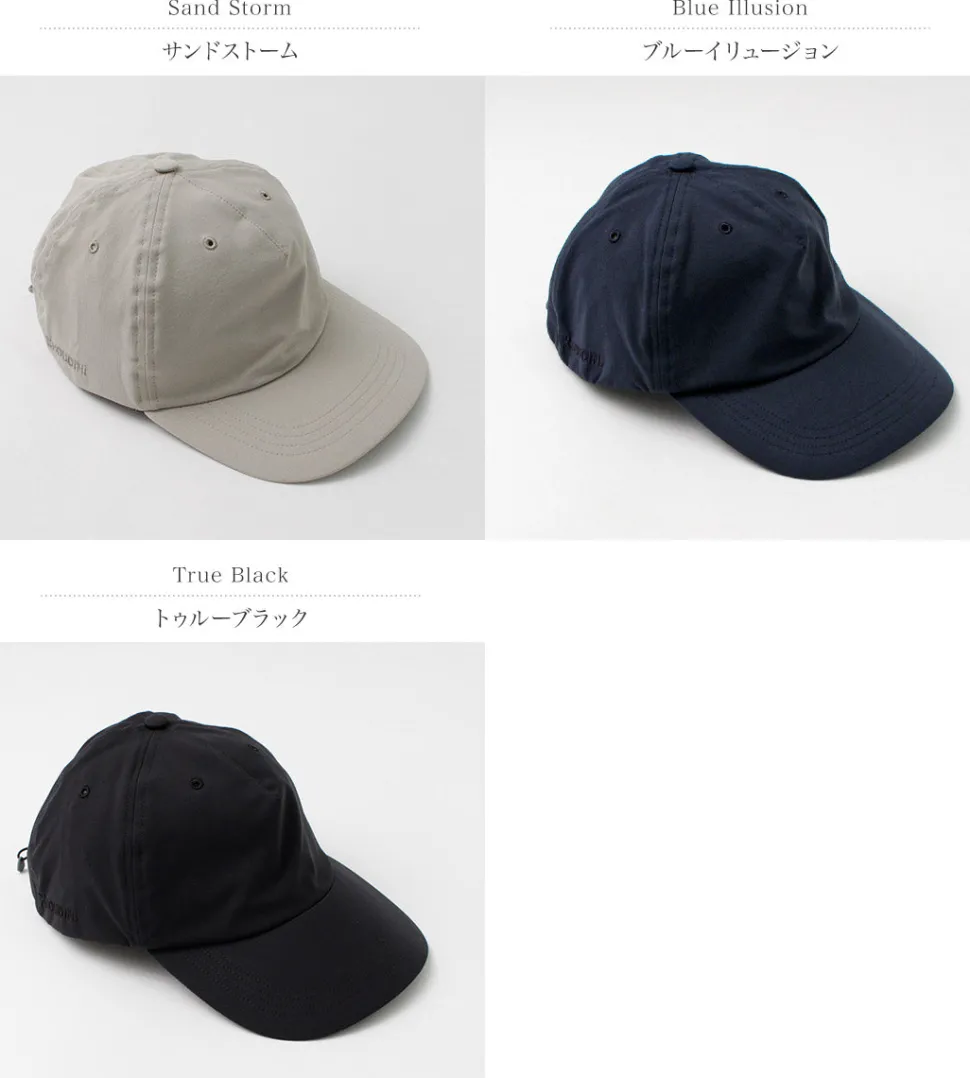 HOUDINI / Daybreak Cap