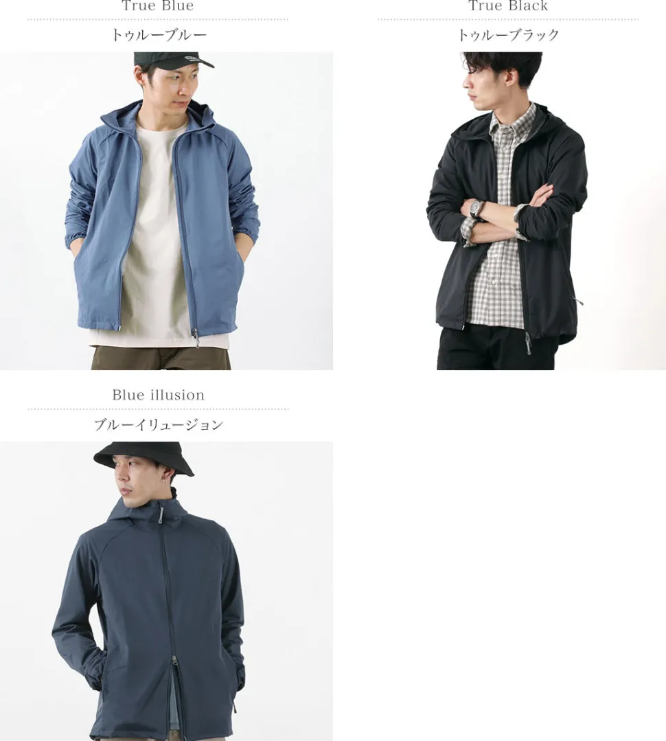 HOUDINI / Daybreak Jacket