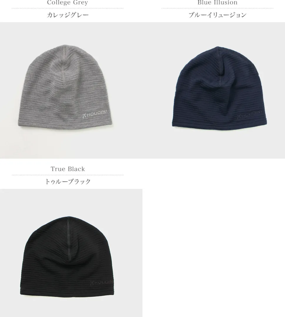 HOUDINI / Desoli Thermal Hat