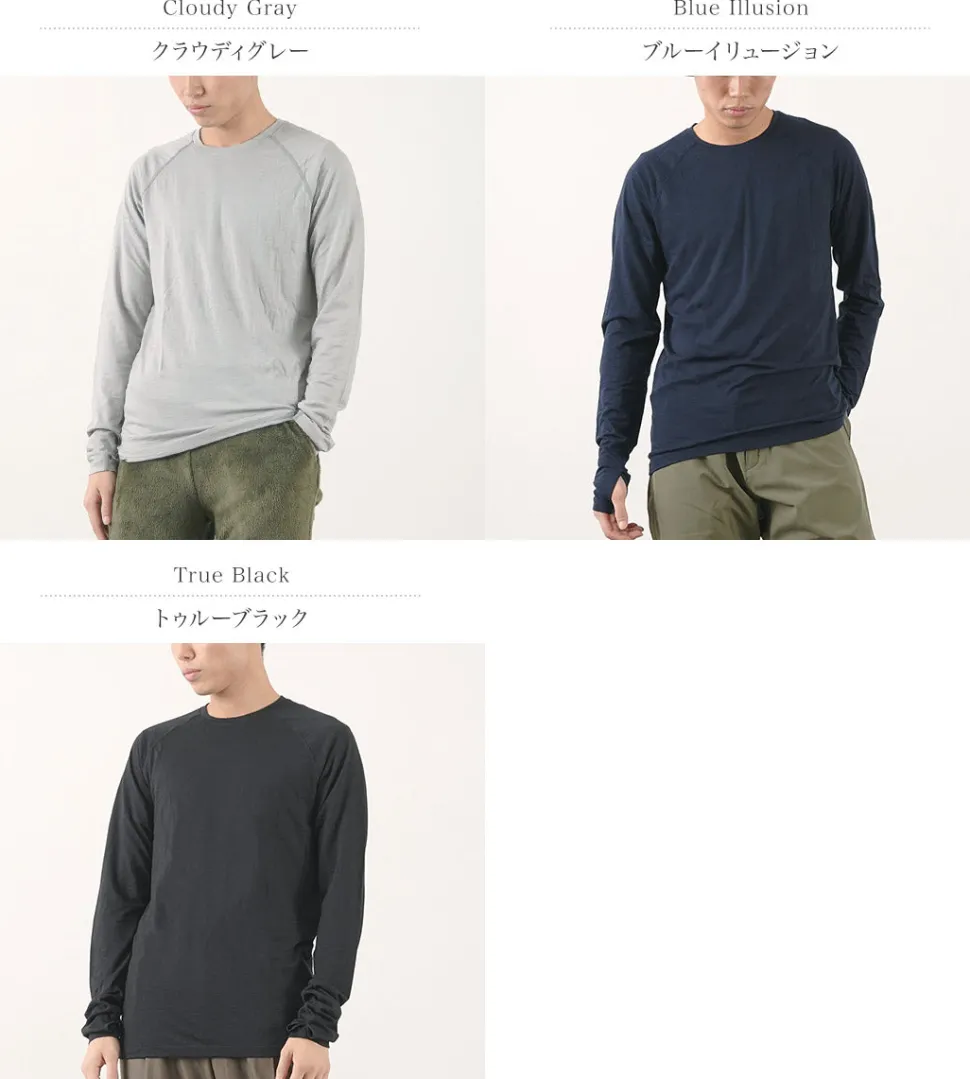 HOUDINI / Ms Desoli Light Crew