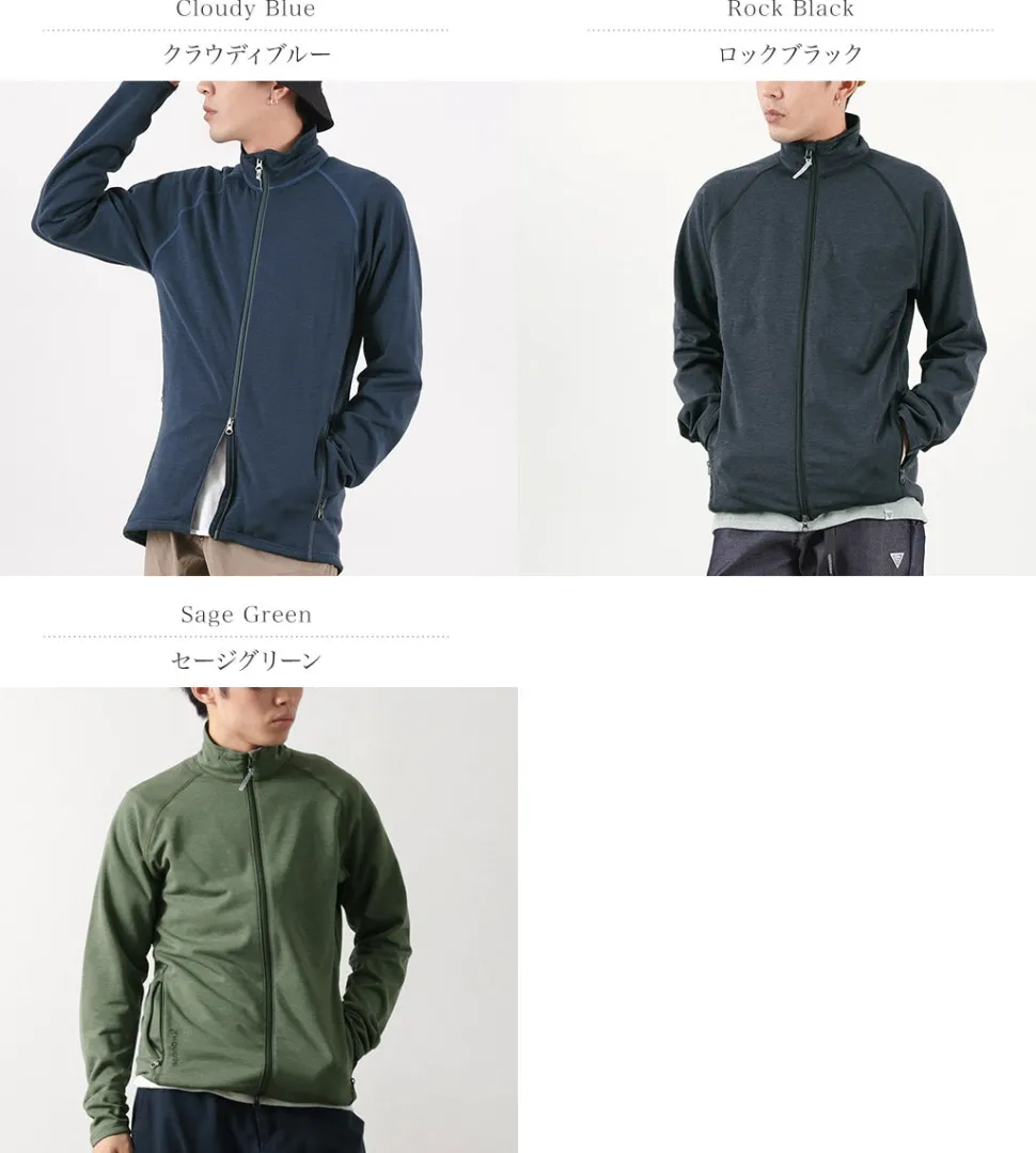 HOUDINI / Ms Outright Jacket