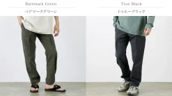 HOUDINI / Ms Roamer Pants