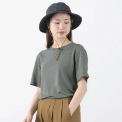 HOUDINI / Ms Tree Tee