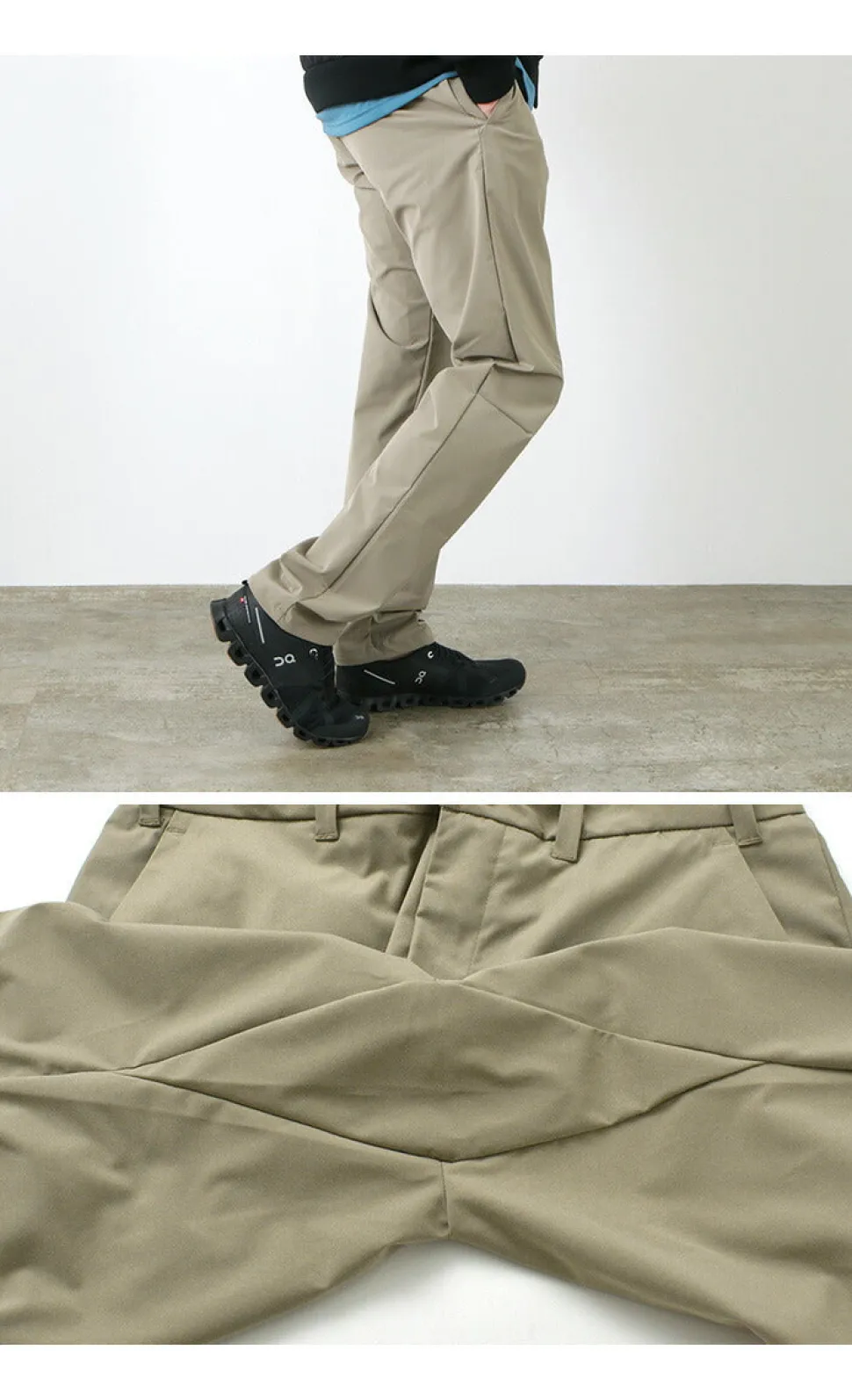 HOUDINI / Omni Pants