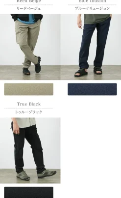 HOUDINI / Omni Pants