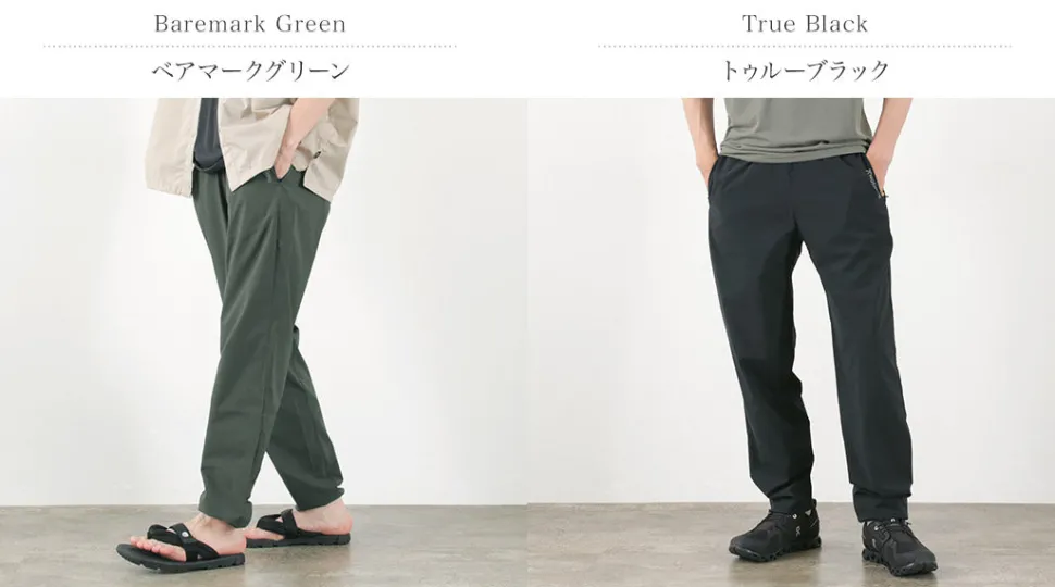 HOUDINI / Pace Lights Shorts