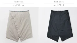 HOUDINI / Puffy Square