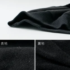 ILL ONE EIGHTY / Surfrider sweatshirt