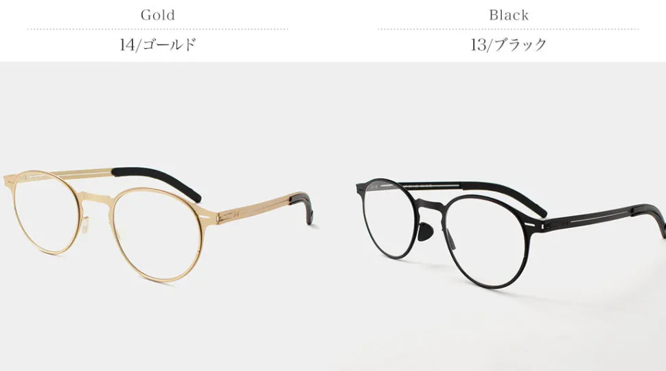 INTHINITI / Indiana Reading Glasses