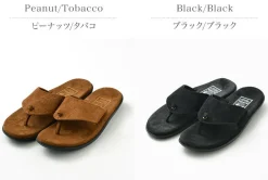 ISLAND SLIPPER / Wide strap thong leather sandal