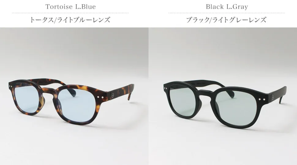 IZIPIZI / Light colored lenses sunglasses #C
