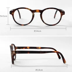 IZIPIZI / Reading Glasses #F