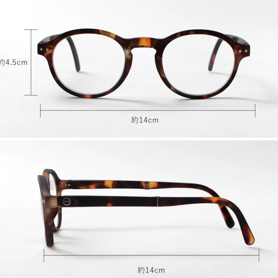 IZIPIZI / Reading Glasses #F