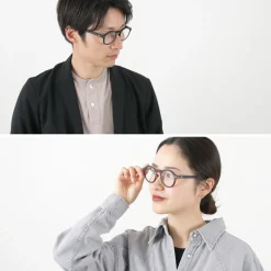 IZIPIZI / Reading Glasses #F