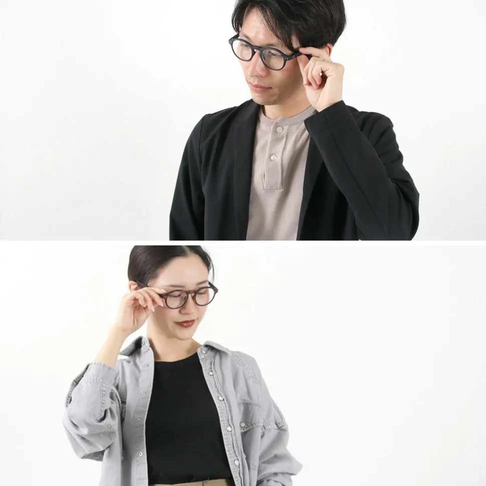 IZIPIZI / Reading Glasses #F