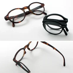 IZIPIZI / Reading Glasses #F
