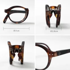 IZIPIZI / Reading Glasses #F