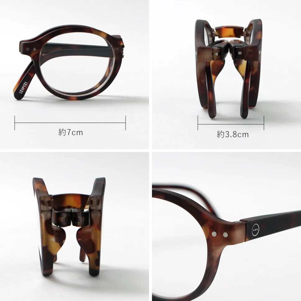 IZIPIZI / Reading Glasses #F