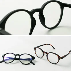 IZIPIZI / Screen Glasses #D