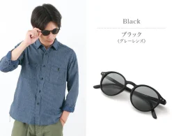 IZIPIZI / Sunglasses #D