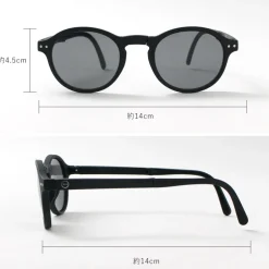 IZIPIZI / Sunglasses #F