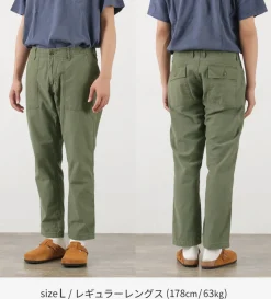 JAPAN BLUE JEANS / Baker Tapered Trousers