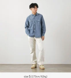 JAPAN BLUE JEANS / Bizen Ichigo Nep L-pocket work pants