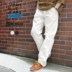 JAPAN BLUE JEANS / Bizen Ichigo Nep L-pocket work pants
