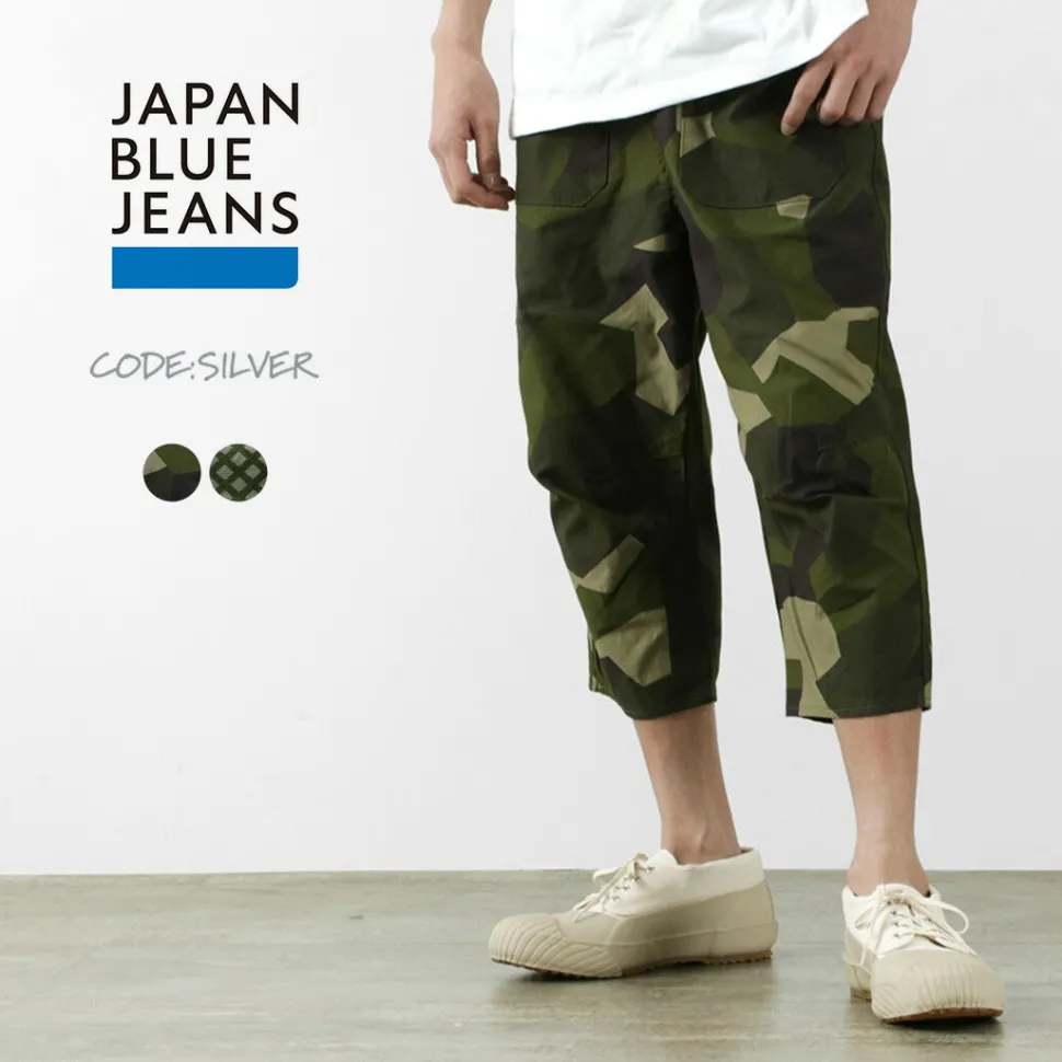 JAPAN BLUE JEANS / CODE:SILVER Military knickers pants