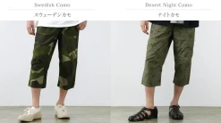 JAPAN BLUE JEANS / CODE:SILVER Military knickers pants