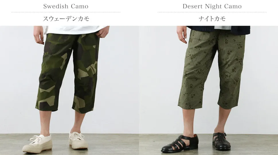 JAPAN BLUE JEANS / CODE:SILVER Military knickers pants