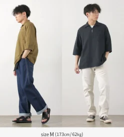 JAPAN BLUE JEANS / CODE:SILVER Military Pullover Shirt