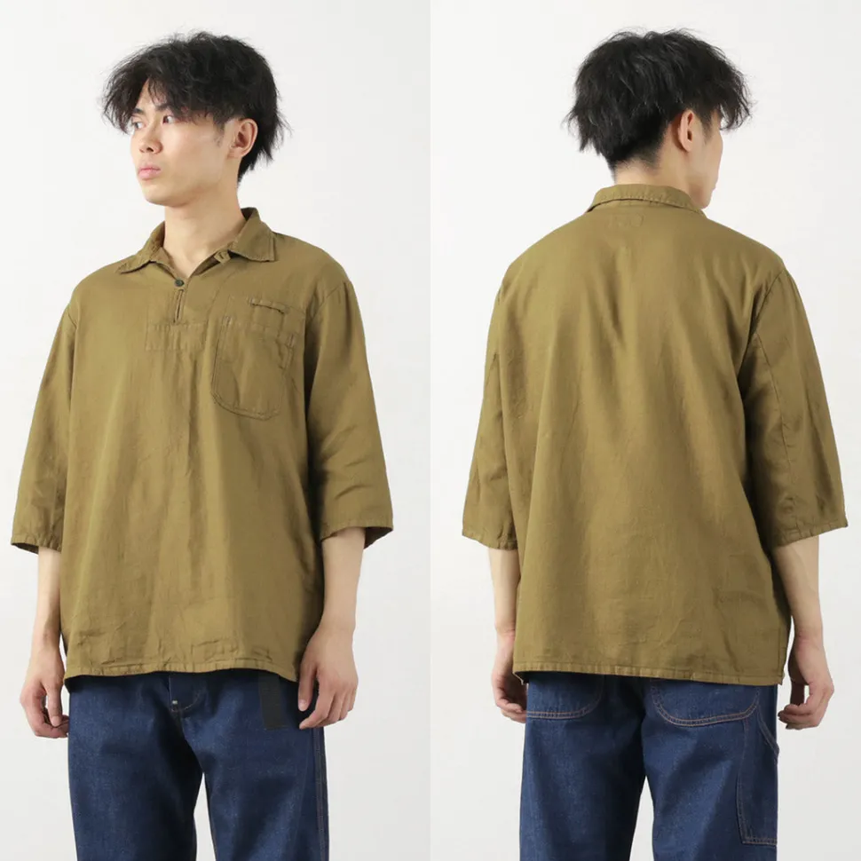JAPAN BLUE JEANS / CODE:SILVER Military Pullover Shirt