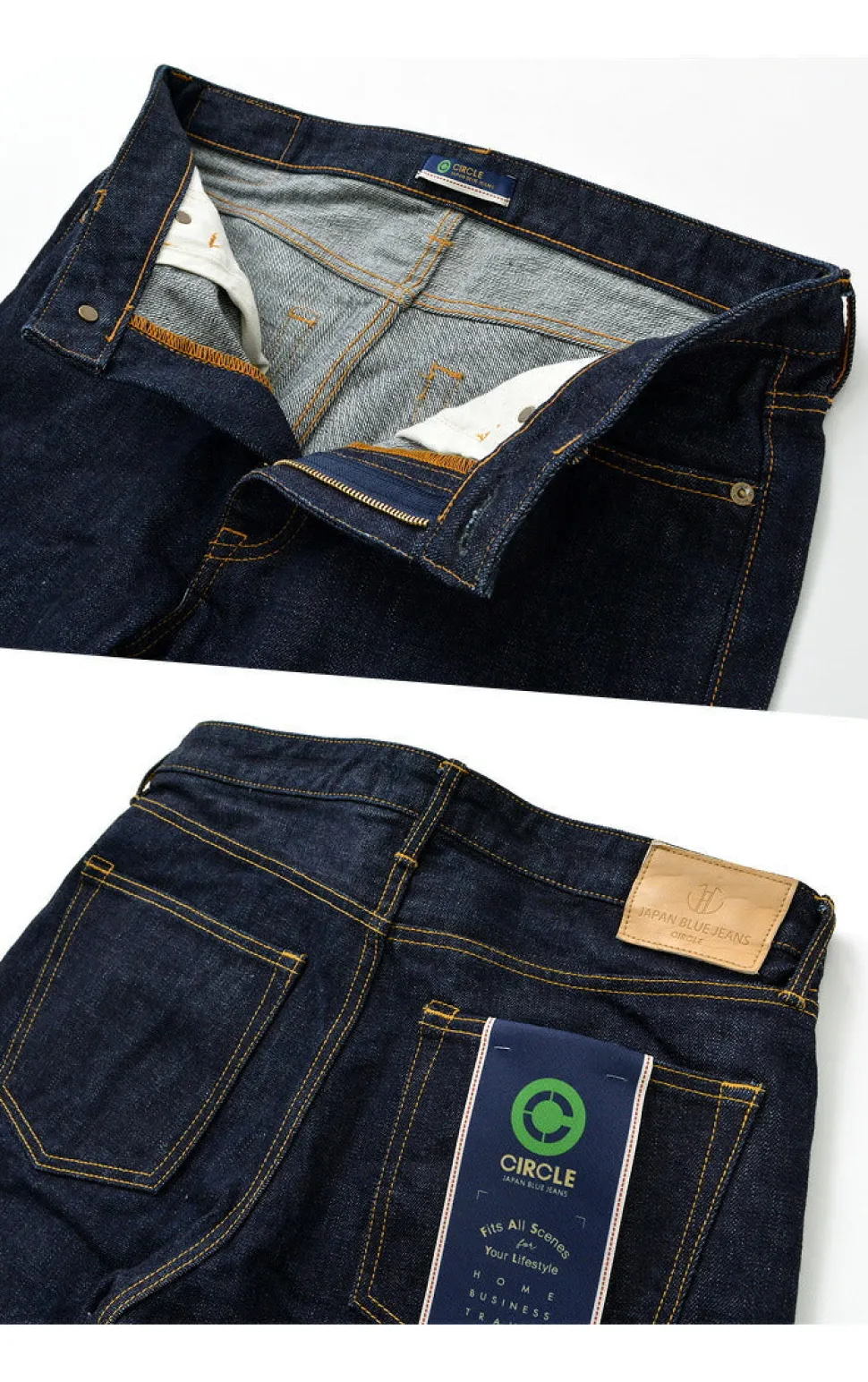 JAPAN BLUE JEANS / J201 CIRCLE 14.8oz TAPERED