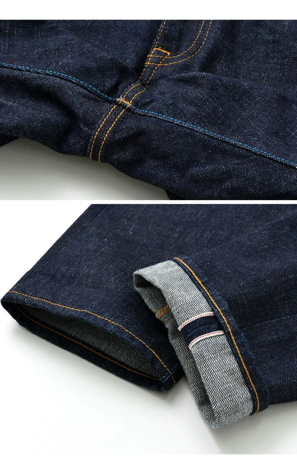JAPAN BLUE JEANS / J201 CIRCLE 14.8oz TAPERED