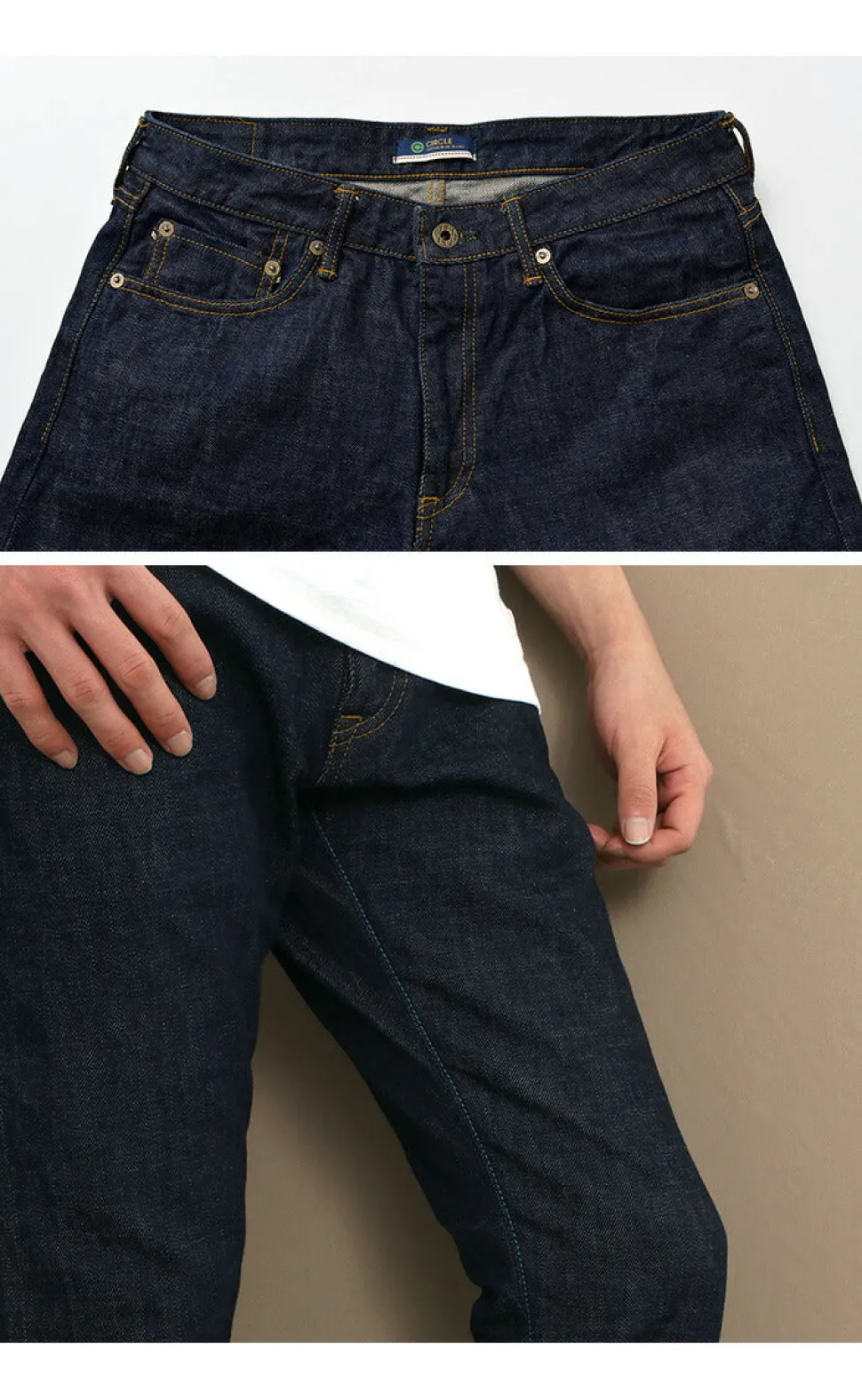 JAPAN BLUE JEANS / J204 Circle 12.5oz tapered