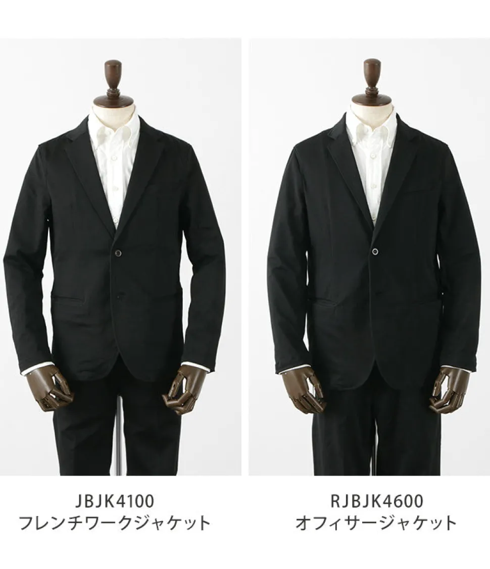 JAPAN BLUE JEANS / JBJK4100 French Work Jacket