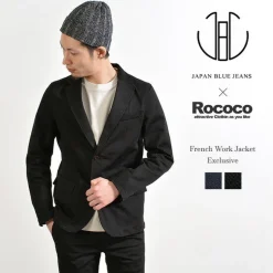 JAPAN BLUE JEANS / JBJK4100 French Work Jacket