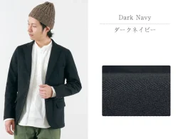 JAPAN BLUE JEANS / JBJK4100 French Work Jacket