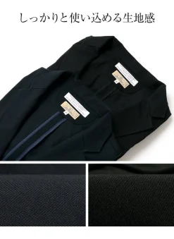 JAPAN BLUE JEANS / JBJK4100 French Work Jacket